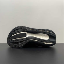 Cargar imagen en el visor de la galería, Adidas Ultraboost Light Core Black GZ5159