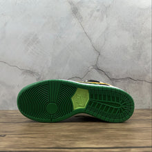 Cargar imagen en el visor de la galería, Ben Jerrys x Dunk Low SB Chunky Dunky CU3244 100