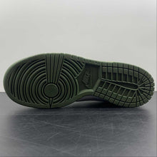 Cargar imagen en el visor de la galería, Otomo Katsuhiro x SB Dunk Low Steamboy OST Green Brown Silver FF0918-016