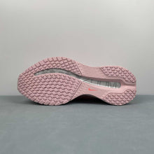 Cargar imagen en el visor de la galería, Pegasus Premium Atmosphere Red Stardust Metallic Silver Black HQ2593-601