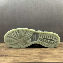 Cargar imagen en el visor de la galería, SB Dunk Low LPL League of Legends Black White Bright Crimson DO2327-011