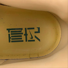 Cargar imagen en el visor de la galería, Air Force 1 Low NAI-KE Pale Ivory FN0369-101
