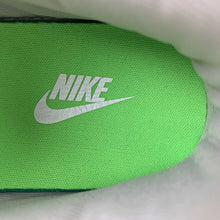 Cargar imagen en el visor de la galería, Nike Motiva Light Silver Green Strike Coconut Milk DV1238-002