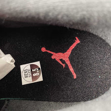 Cargar imagen en el visor de la galería, Air Jordan 4 RM Bruce Lee Black Comet Red-Del Sol FQ7939-007