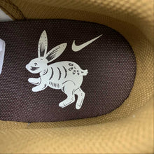 Cargar imagen en el visor de la galería, SB Dunk Low Retro PRM Year of the Rabbit Fossil Stone Coconut Milk Sail FD4203-211