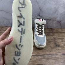 Cargar imagen en el visor de la galería, Air Force 1 07 Mid TS PS5 Beige Grey Brown BQ5828-202