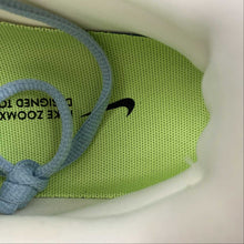 Cargar imagen en el visor de la galería, ZOOMX Invincible Run FK 2 Beige Yellow DV1745-181