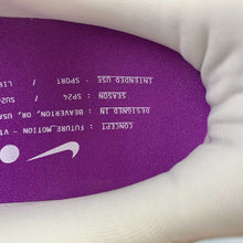 Cargar imagen en el visor de la galería, Nike V2k Run Premium Light Bone Sanddrift Viotech HF4305-072