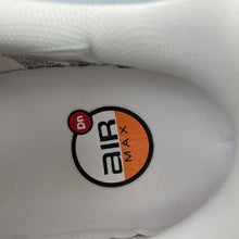 Cargar imagen en el visor de la galería, Air Max Dn Sail Phantom Hyper Violet Metallic Silver FJ3145-103