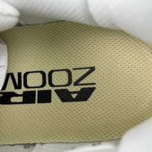 Cargar imagen en el visor de la galería, Premium Sail Alabaster Anthracite White HQ2593-104