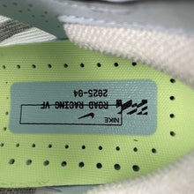 Cargar imagen en el visor de la galería, Air ZoomX VaporFly Next 4 Glacier Blue HF6412-400