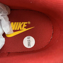 Cargar imagen en el visor de la galería, SB Dunk Low Cardinal Gym Red White Yellow DD1391-602