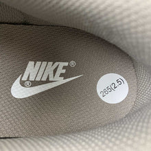 Cargar imagen en el visor de la galería, SB Dunk Low LV Coffee White LV0526-595