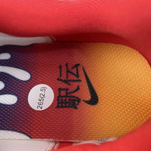 Cargar imagen en el visor de la galería, Zoom fly6 Prm Ekiden White Habanero Red Black University Red HQ3498-100
