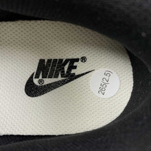 Cargar imagen en el visor de la galería, SB Dunk Low Beige Black Beicai Smiley Face BB1609-112