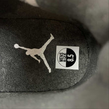 Cargar imagen en el visor de la galería, Air Jordan 4 Cool Grey 2019 Chrome Dark Charcoal Varsity Maize 308497-007