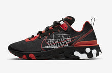 Cargar imagen en el visor de la galería, React Element 55 “Script Swoosh"
