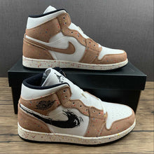 Cargar imagen en el visor de la galería, Air Jordan 1 Mid SE Sail Black Cider Chile Red (2021) DA8005-100