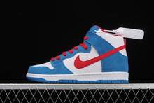 Cargar imagen en el visor de la galería, SB Dunk High Pro Doraemon White Blue Red CI2692-400