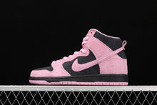 Cargar imagen en el visor de la galería, SB Dunk High Pro PRM Black Pink Rise Lucky Green CV7349-001