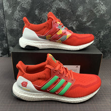 Cargar imagen en el visor de la galería, Adidas UltraBoost 2.0 Shen Yang