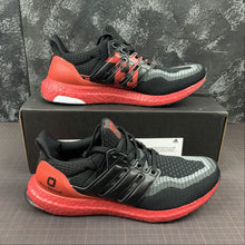 Cargar imagen en el visor de la galería, Adidas UltraBoost 2.0 Xi’an