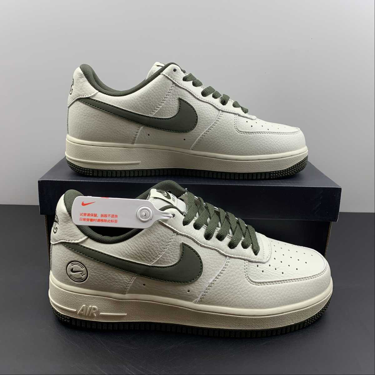 Air Force 1 07 Beige Army Green CH1808-610 â juanma-shop