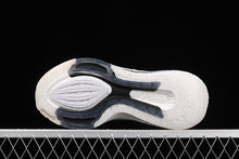 Cargar imagen en el visor de la galería, Adidas UltraBoost 21 White Black Purple