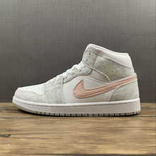 Cargar imagen en el visor de la galería, Air Jordan 1 Mid SE Light Iron Ore Atmosphere White (2021)DN4045-001