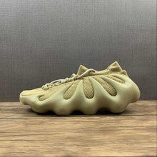 Cargar imagen en el visor de la galería, Adidas Yeezy 450 Resin GY5478