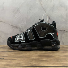 Cargar imagen en el visor de la galería, Air More Uptempo 96 QS Maximum Volume DJ4633-010