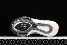 Cargar imagen en el visor de la galería, Adidas UltraBoost 21 Grey FY0381