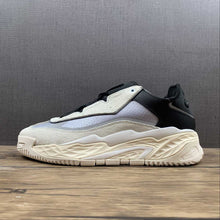 Cargar imagen en el visor de la galería, Adidas Niteball White Tint Core Black Halo Blue