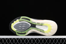 Cargar imagen en el visor de la galería, Adidas UltraBoost 21 Black Silver