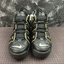 Cargar imagen en el visor de la galería, Air More Uptempo 96 FRANCE QS Black Metallic Gold AV3810-001