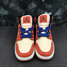 Cargar imagen en el visor de la galería, Air Jordan 1 Mid Turbo Green Black-Hiper Pink BQ6931-800