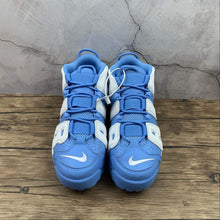 Cargar imagen en el visor de la galería, Air More Uptempo 96 University Blue White 901948-401