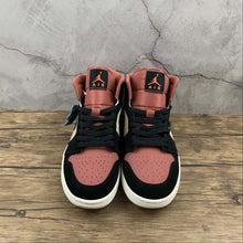 Cargar imagen en el visor de la galería, Air Jordan 1 Mid Particle Beige Black (2020) BQ6472-202