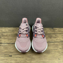 Cargar imagen en el visor de la galería, Adidas UltraBoost 22 Light Pink Dark Taupe GX5588