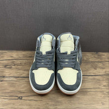 Cargar imagen en el visor de la galería, Air Jordan 1 Mid SE Coconut Milk Coconut Milk (2021) DN4281-100