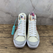 Cargar imagen en el visor de la galería, Blazer Mid 77 Shanghai Pink Orange