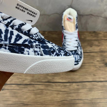 Cargar imagen en el visor de la galería, Blazer Mid Tie Dye
