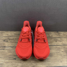 Cargar imagen en el visor de la galería, Adidas UltraBoost 22 Red Brown GX5462