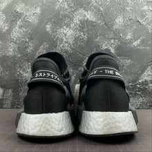 Cargar imagen en el visor de la galería, Adidas NMD R1 V2 Black and White