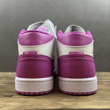 Cargar imagen en el visor de la galería, Air Jordan 1 Mid Purple Gray 555112-100