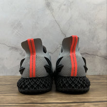 Cargar imagen en el visor de la galería, Adidas Sense 4D Lt Grey FW7100