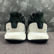 Cargar imagen en el visor de la galería, Adidas UltraBoost S&L Black Grey