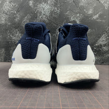 Cargar imagen en el visor de la galería, Adidas Ultra BOOST 2.0 Bejing