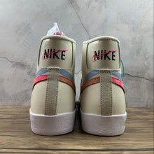 Cargar imagen en el visor de la galería, Blazer Mid 77 Shanghai Pink Orange