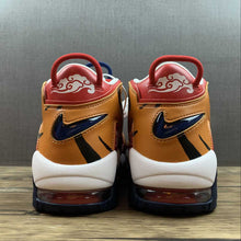 Cargar imagen en el visor de la galería, Air More Uptempo White University Red Orange Blue Void CZ7885-101